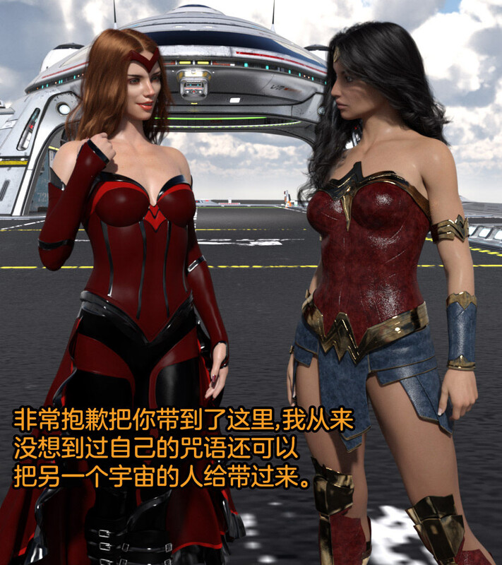 【3D】复仇者：地狱火俱乐部 01-02 我的奴隶母亲等作品集合[916P/336MB/FM直连/FM转UC  夸克]