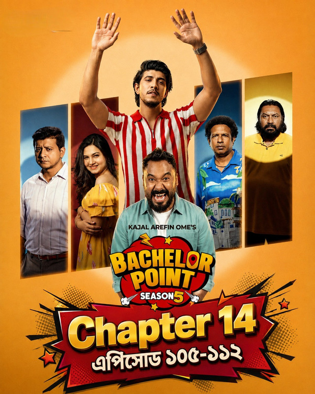 Bachelor Point (2025)
