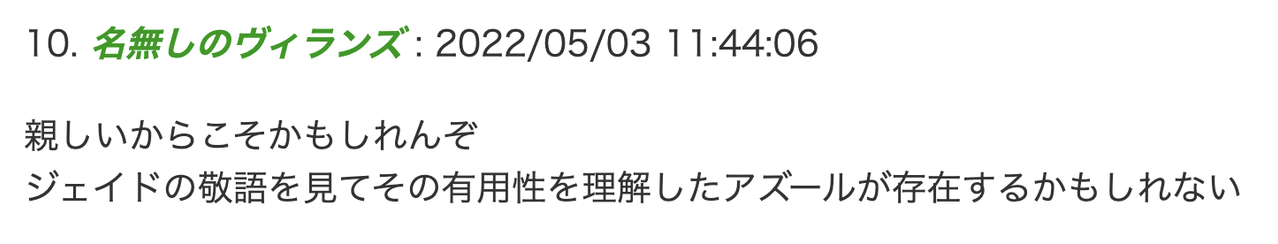 Screenshot 2026 01 02 at 11 44 13