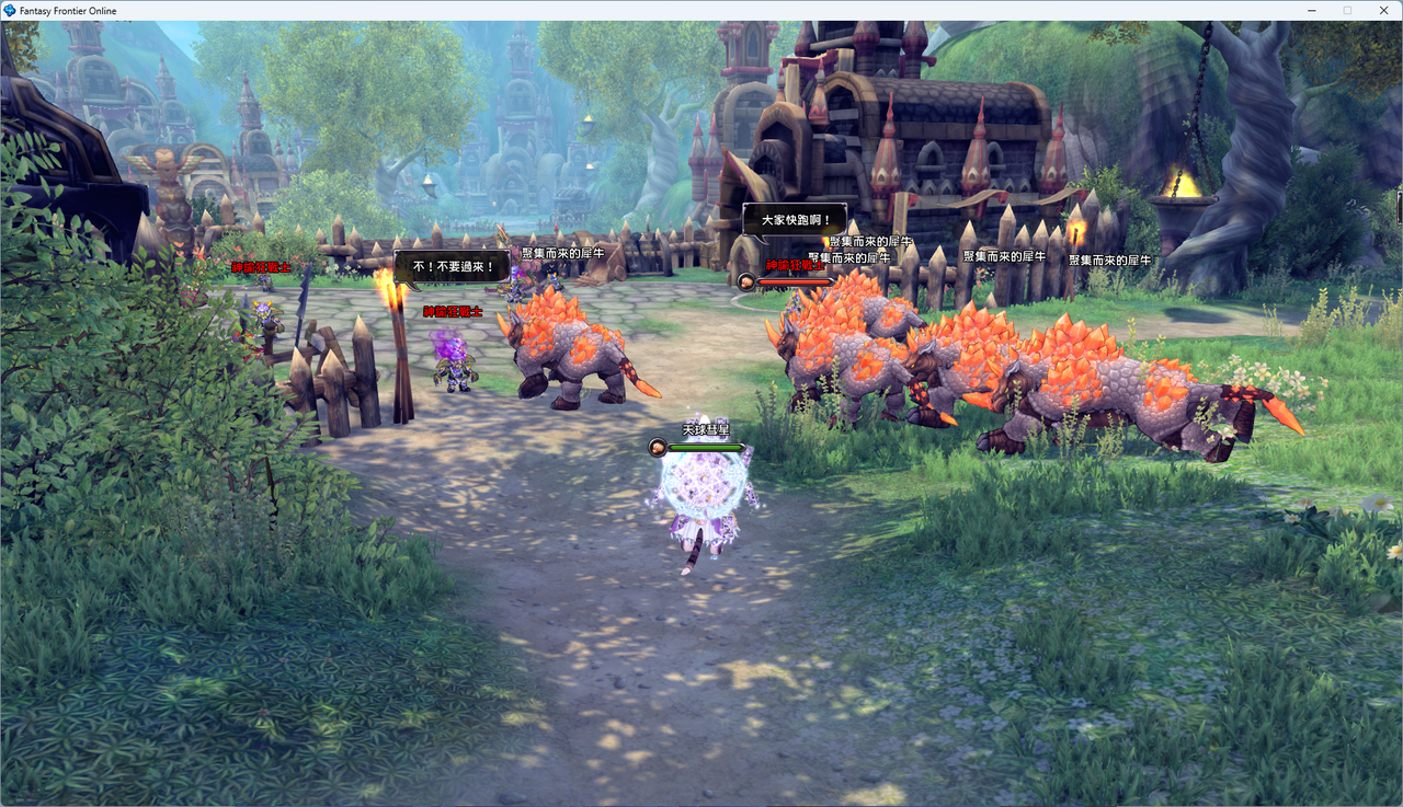 螢幕擷取畫面 2024-07-11 015612