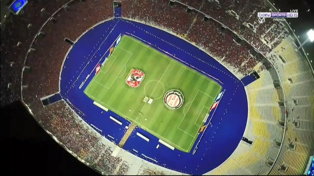 ahly cairo mp3
