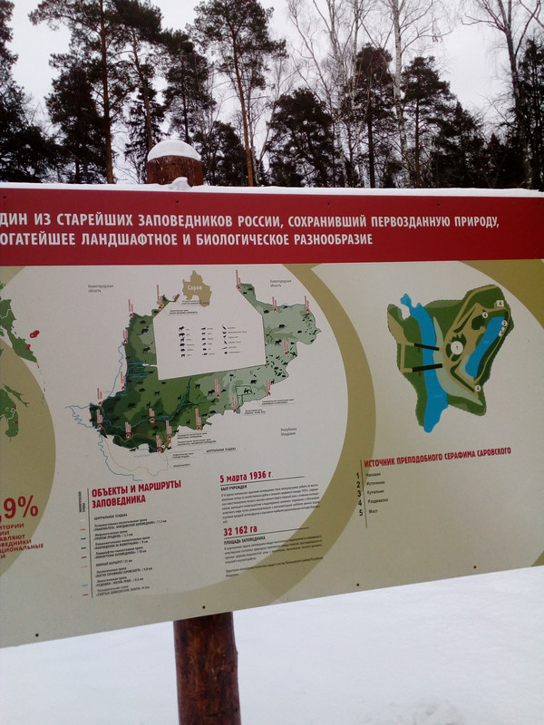 IMG_20181208_084923_1CS