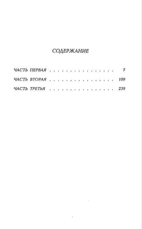 p0021