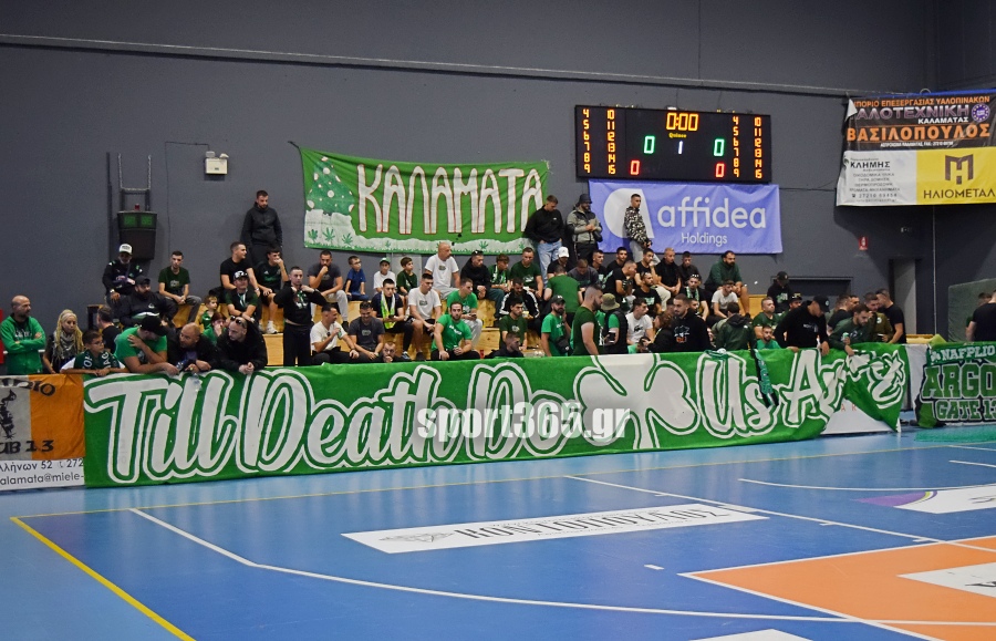 , Καλαμάτα: Νικητής του τουρνουά «Γιάννης Μπουσούνης» ο Παναθηναϊκός – Βίντεο