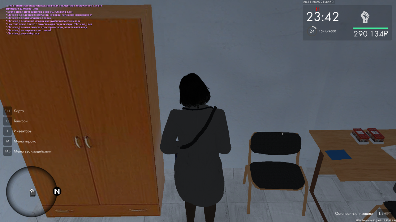 mta screen 2025 11 20 21 32 50