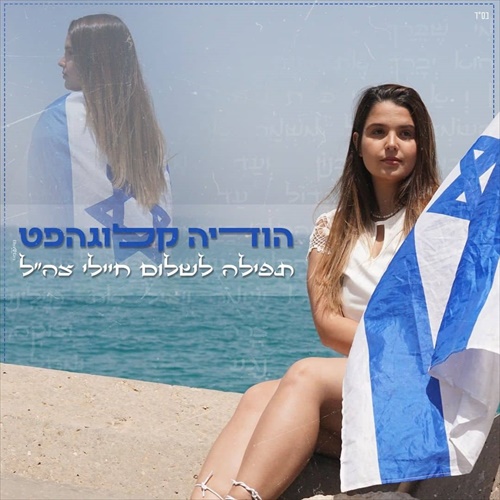 תמונה