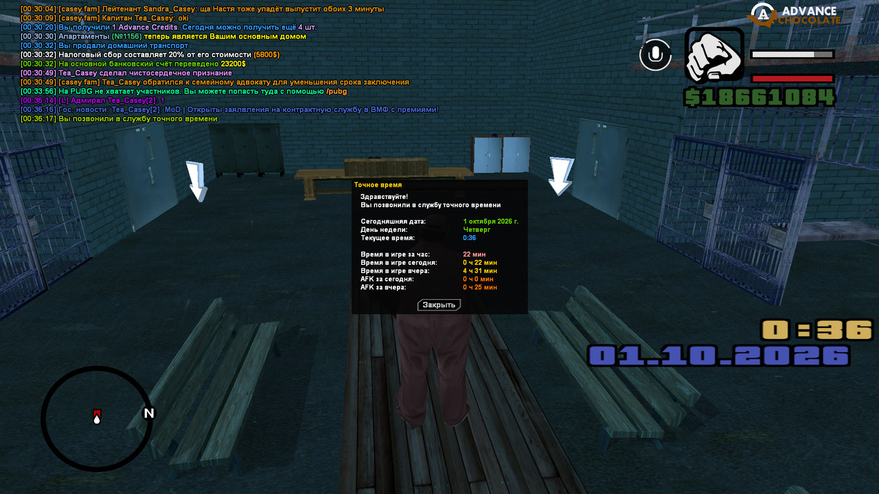 screenshot 2026 10 01 00 36 18 462