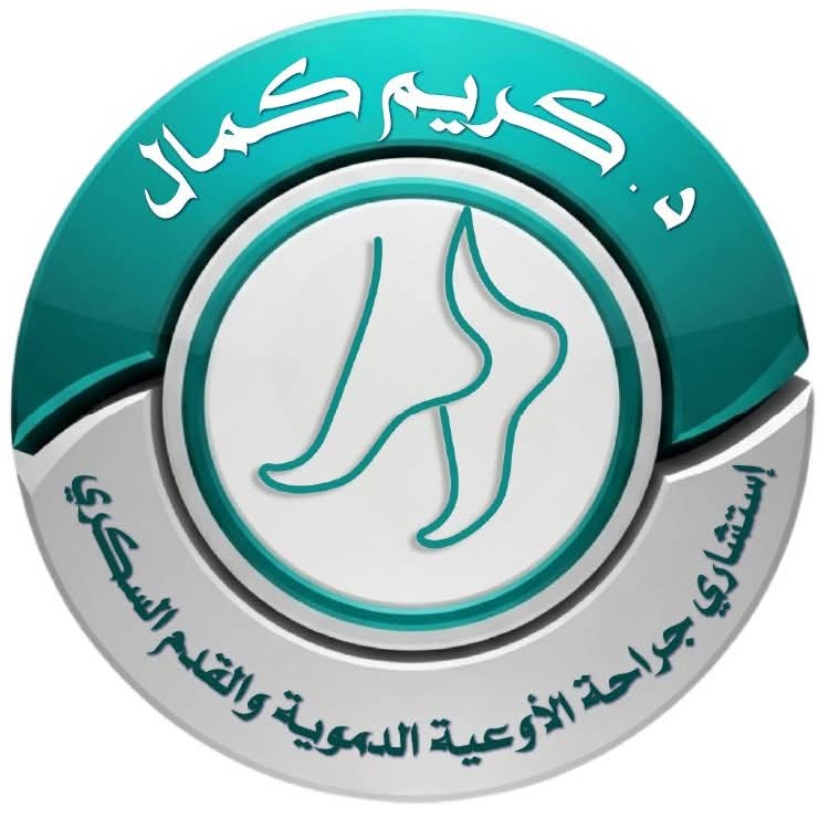 د. كريم كمال