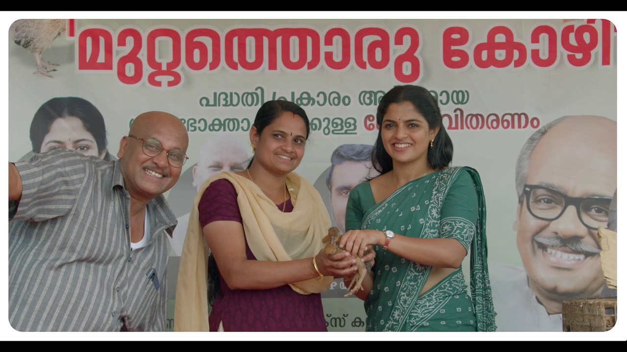 vlcsnap-2024-01-05-22h36m15s314