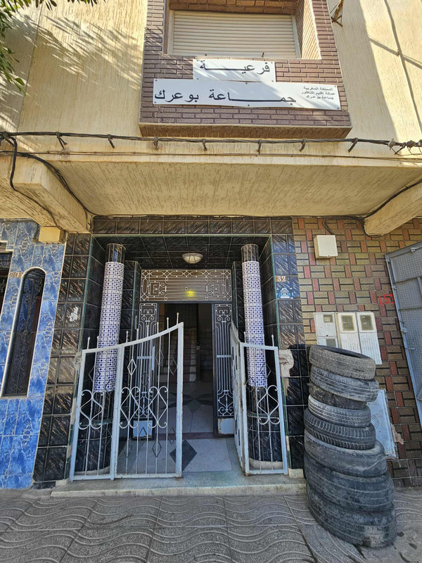 582224269-1216667783894882-6555110652554269361-n