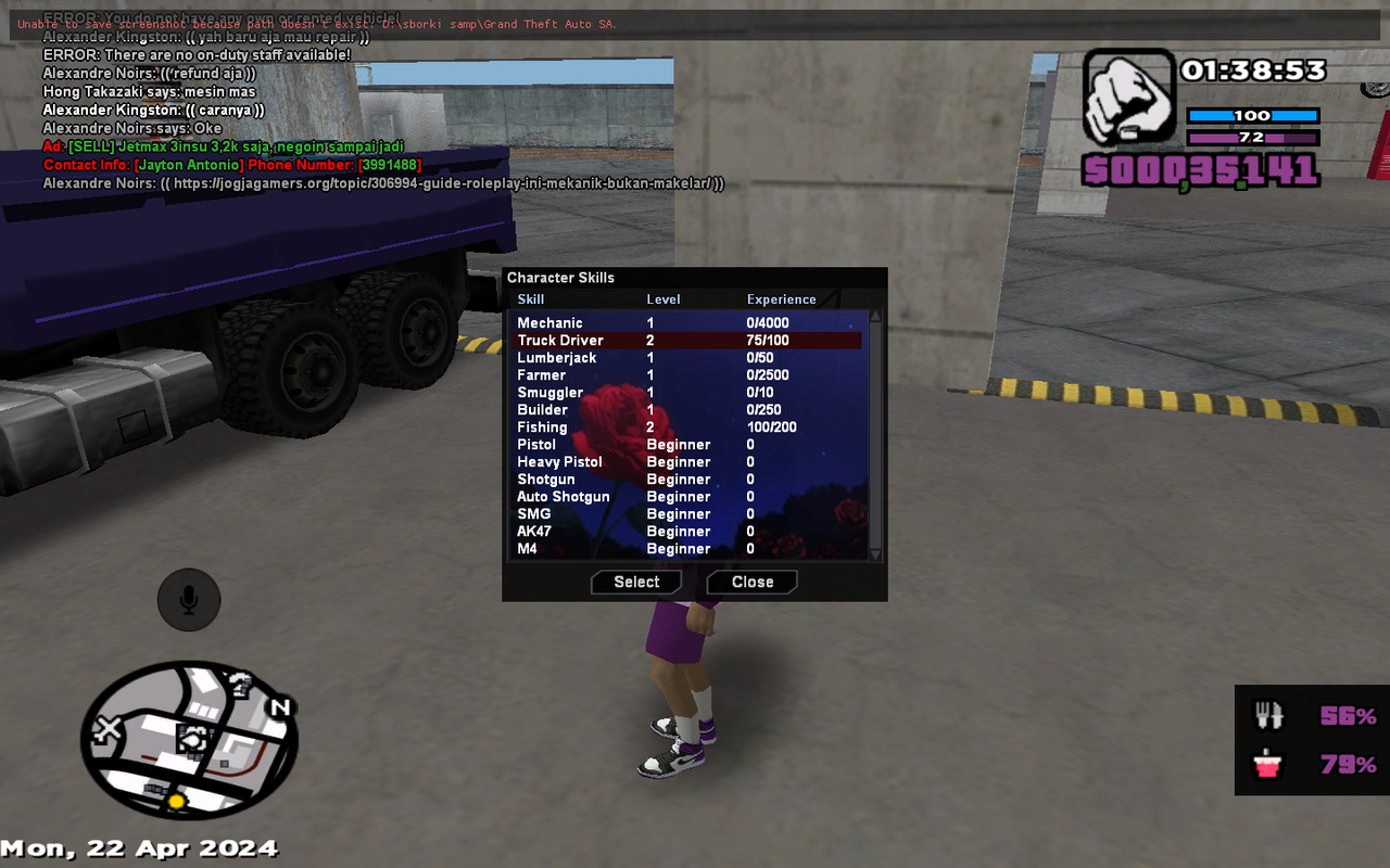 Screenshot (15)