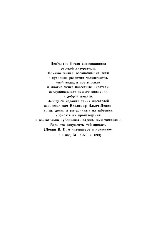 p0002