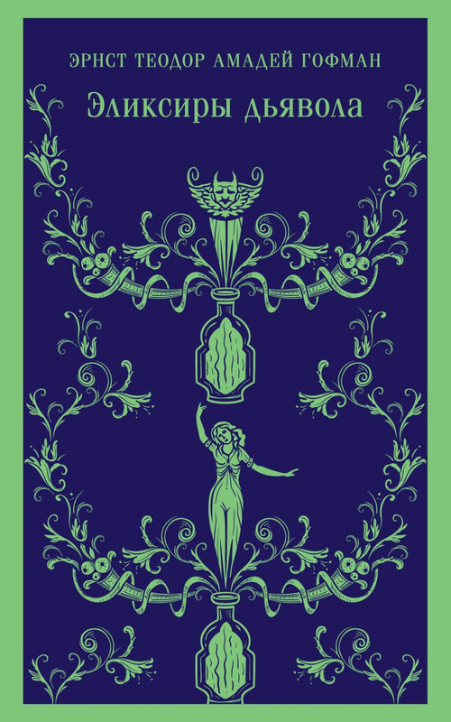 cover1-w820