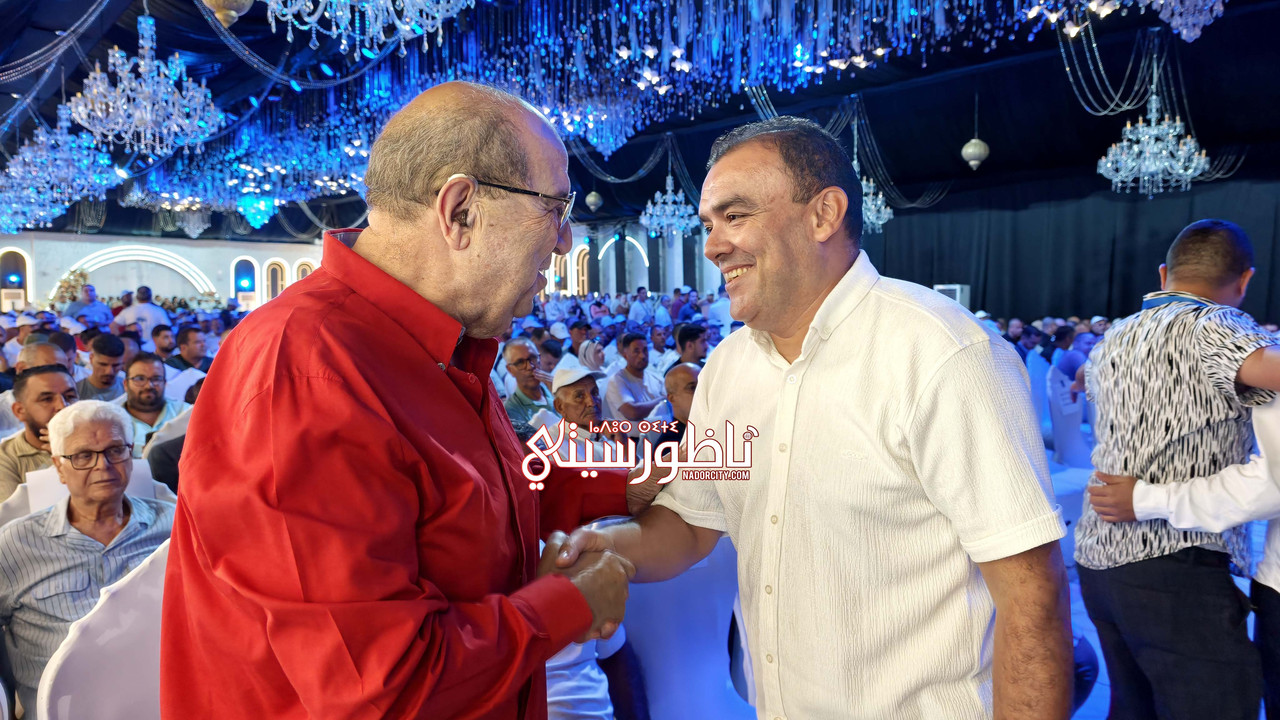 IMG-20260920-120728