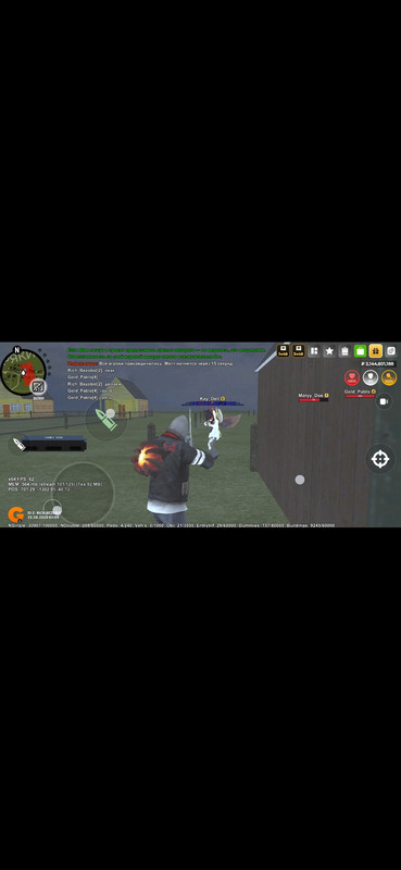 Screenshot 20260825 081248 Gallery