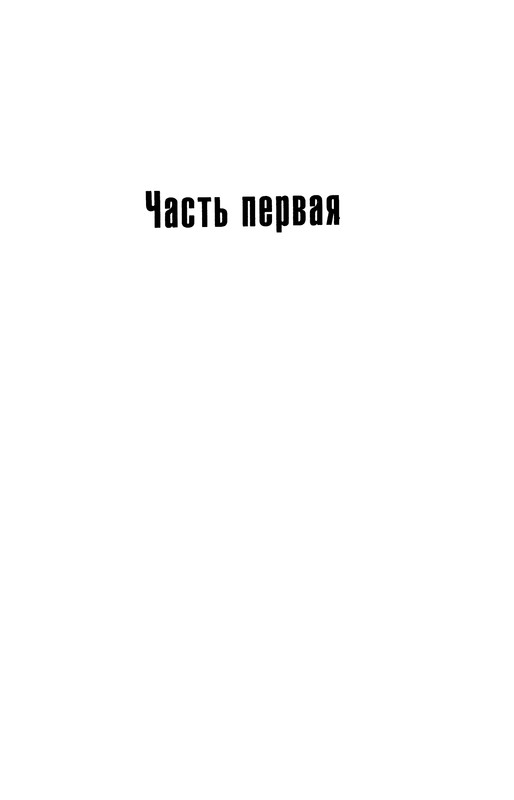 p0007