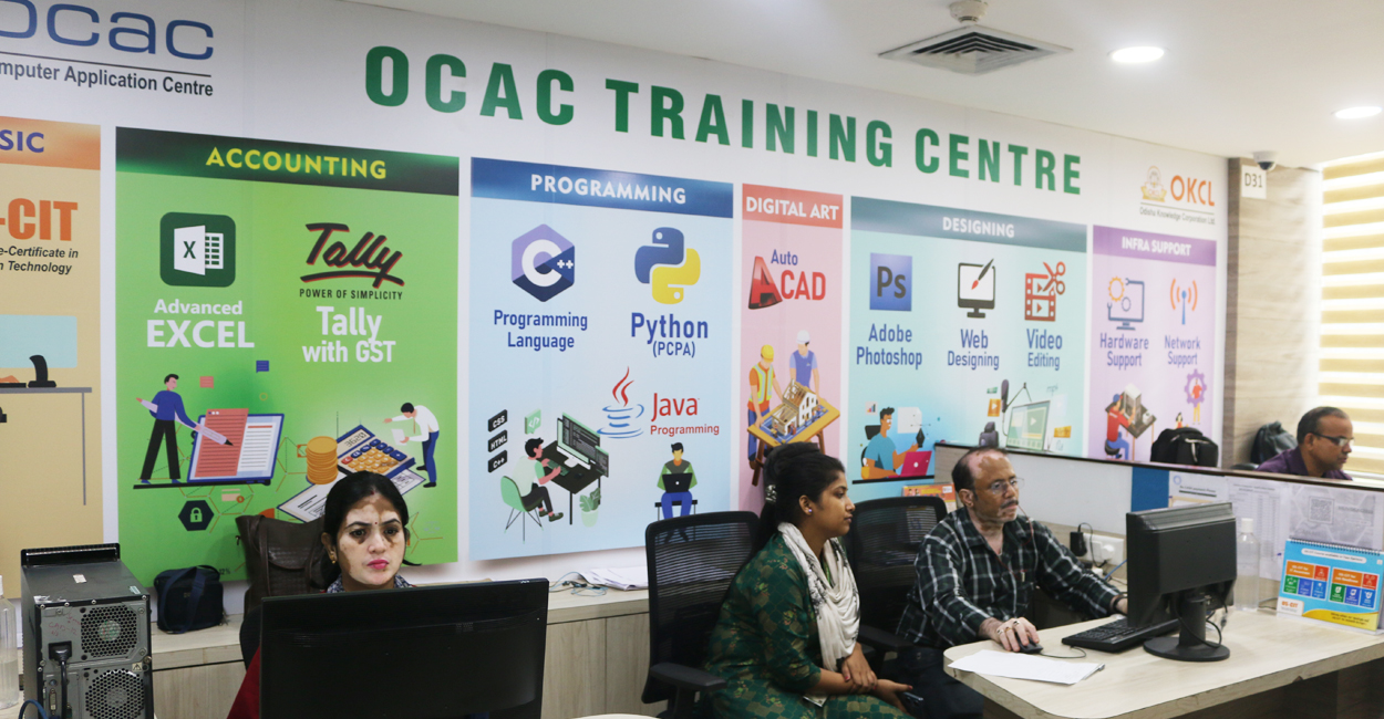 OCAC Training Centre