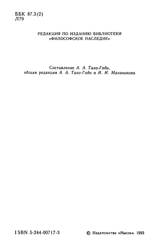 p0005