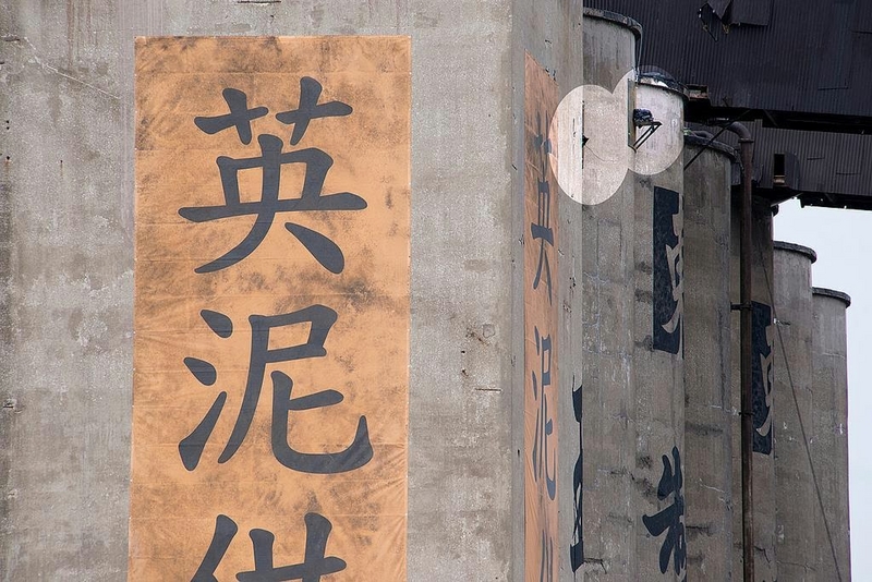 Transformers Age of Extinction - Chicago Shootin