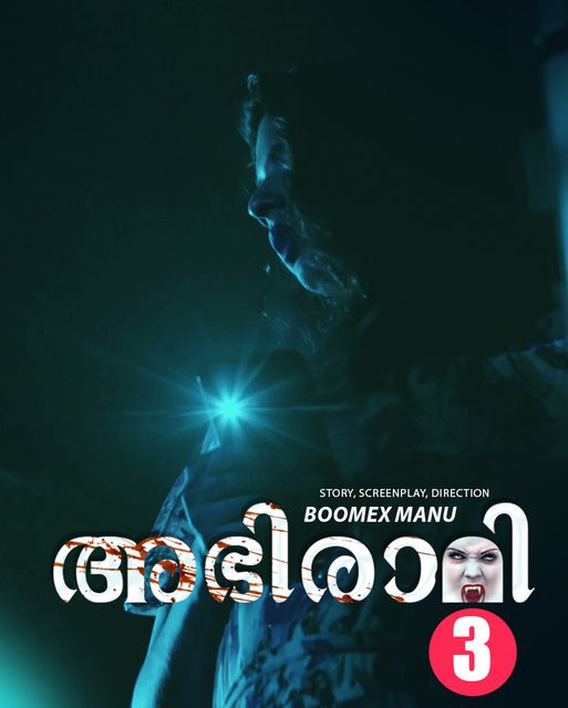 Aviraami (2024) S01E03 BoomEx Malayalam Web Series 720p HDRip x264 AAC 250MB Download