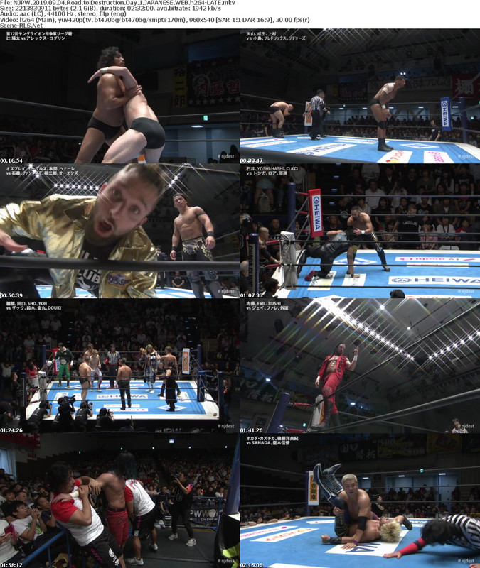 NJPW.2019.09.04.Road.to.Destruction.Day.1.JAPANESE.WEB.h264-LATE