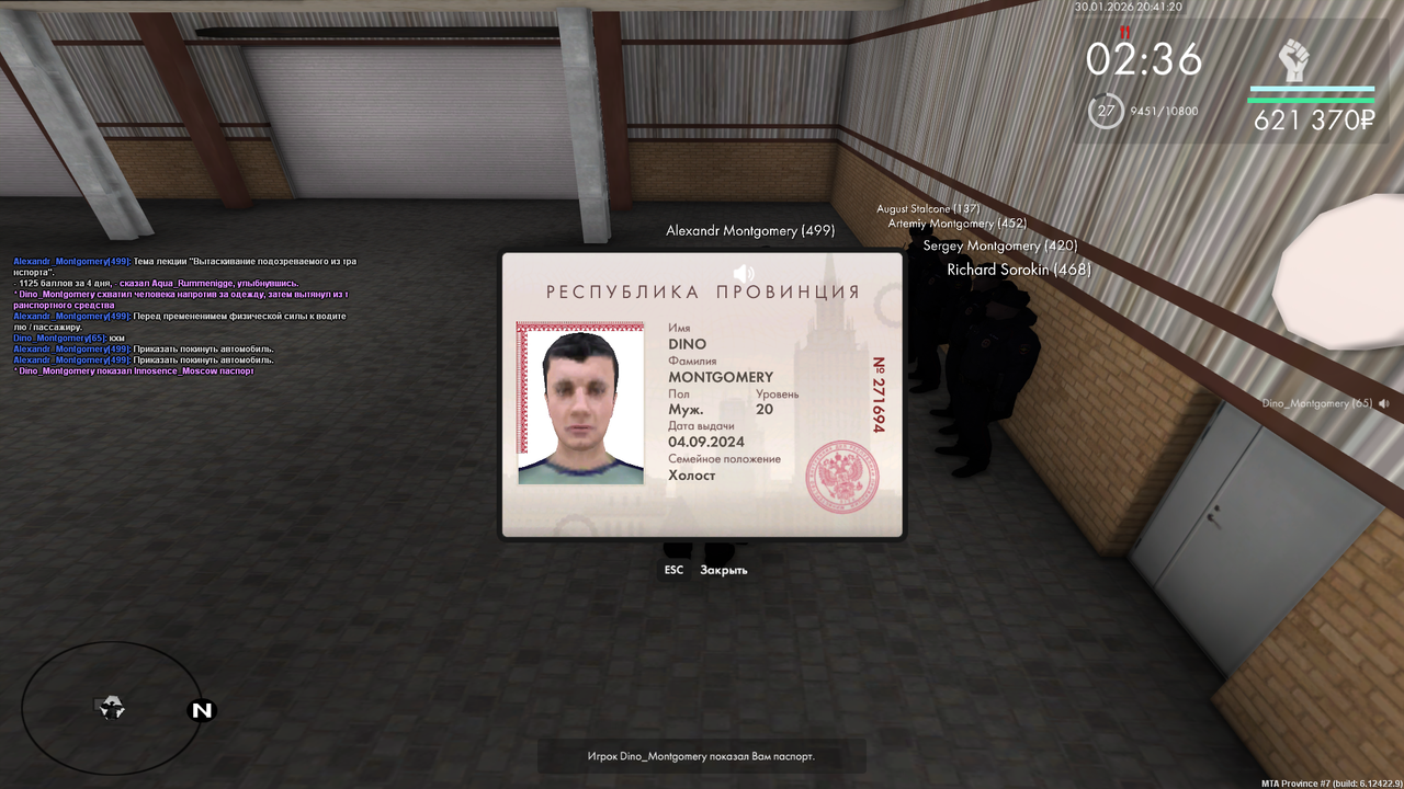 Grand Theft Auto San Andreas Screenshot 2026 01 30 21 41 20 35