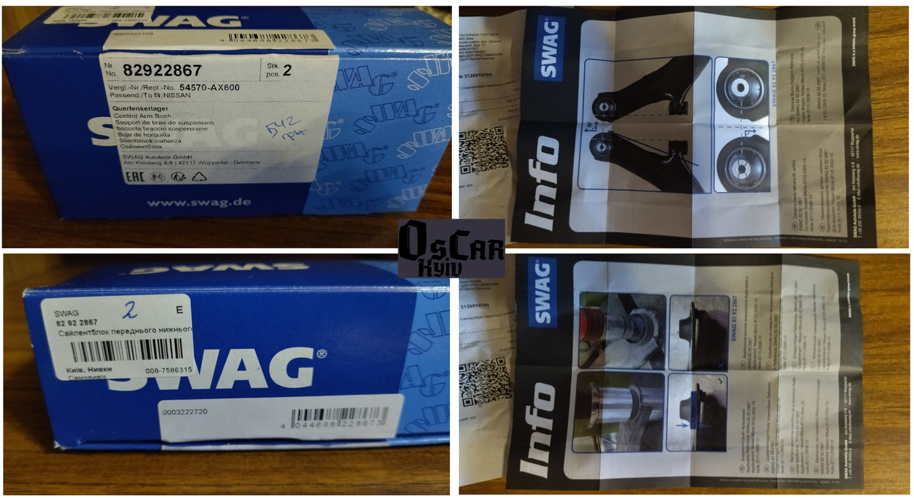 1 — копия (1)