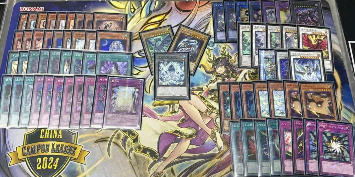 blue-eyes primite (2)