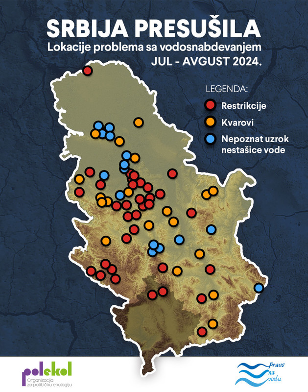 Srbija-presusila-lokacije-problema-sa-vo