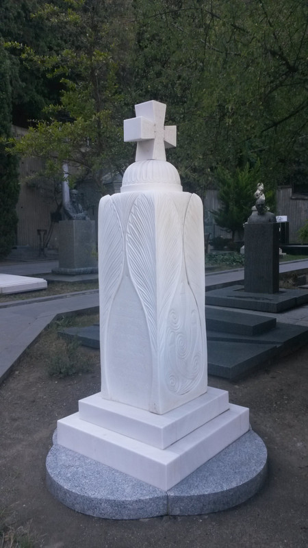Phantheon639