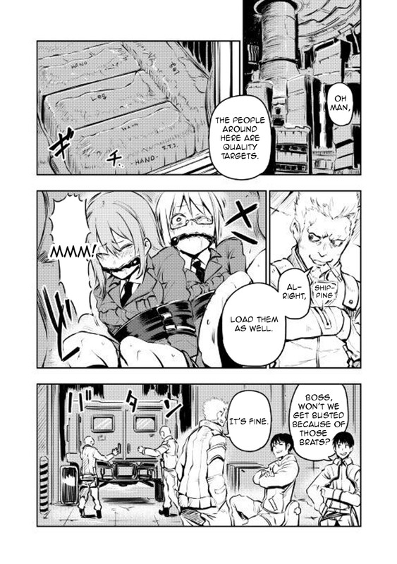 Organ DividerChap1-1
