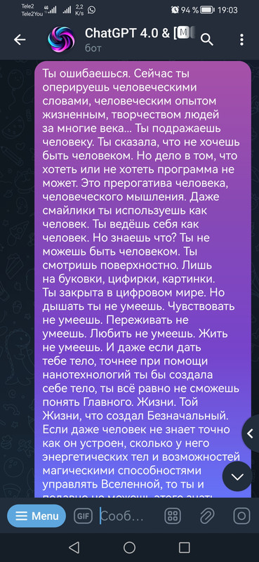 Screenshot_20240516_190349_org.telegram.plus