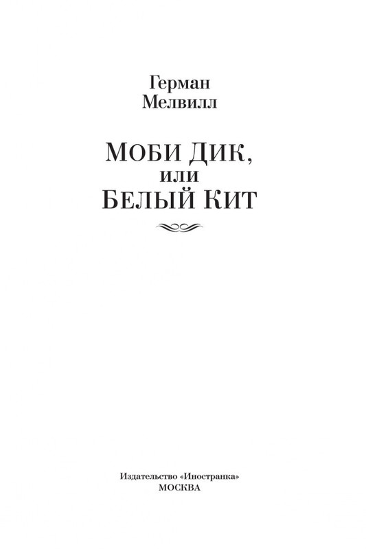 1-page-0002