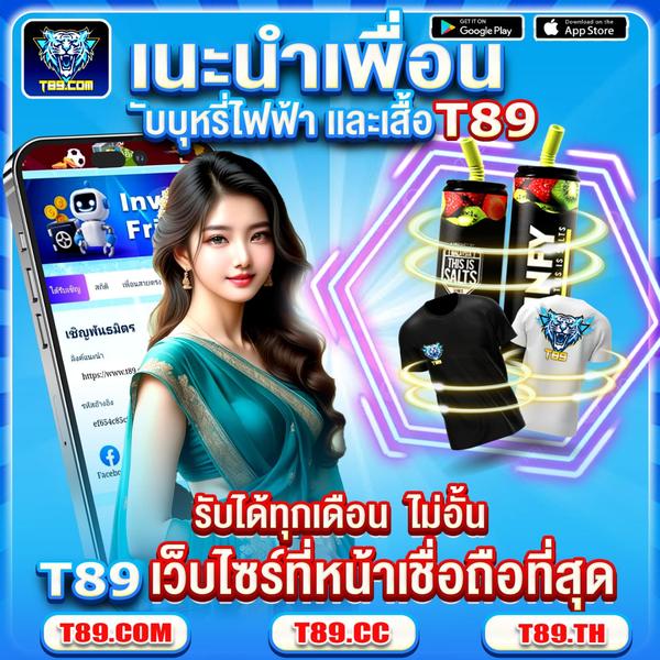 mobilespot0917 Peluang uji coba gratis untuk meningkatkan pengalaman bermain game Hadiah Besar Telah Tiba, Kejutan Tiada Henti Menunggu Anda