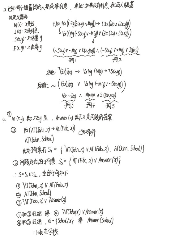 p6308 s1 aa689c17