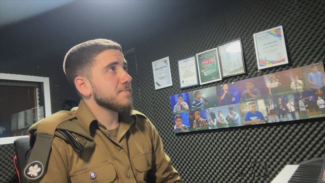 תמונה