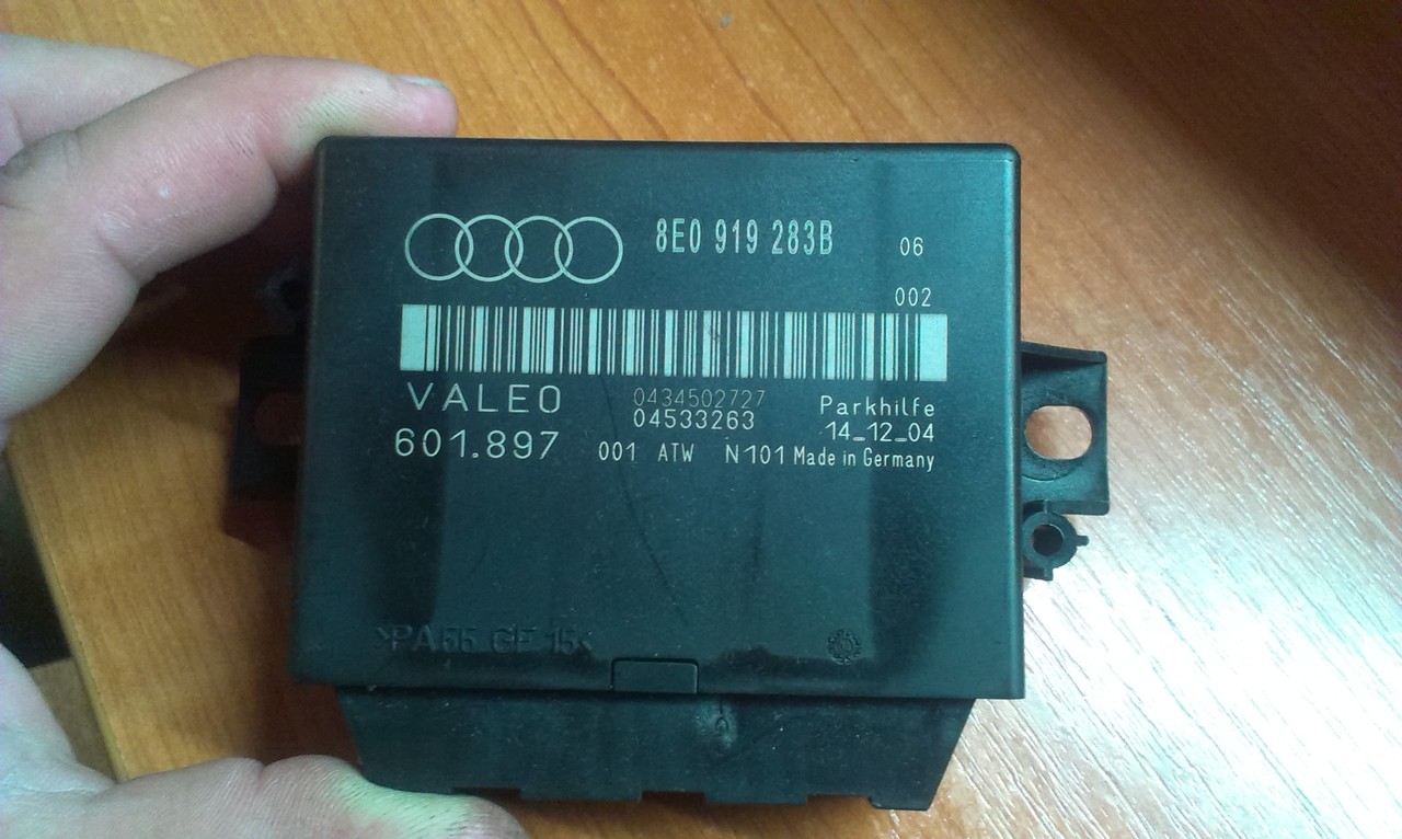 IMAG0353