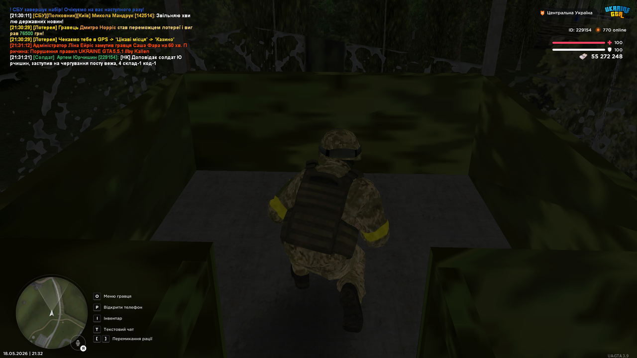 Grand Theft Auto San Andreas Screenshot 2026 05 18 21 32 43 03
