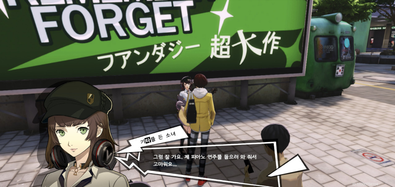 Screenshot_20240418_203440_5   X