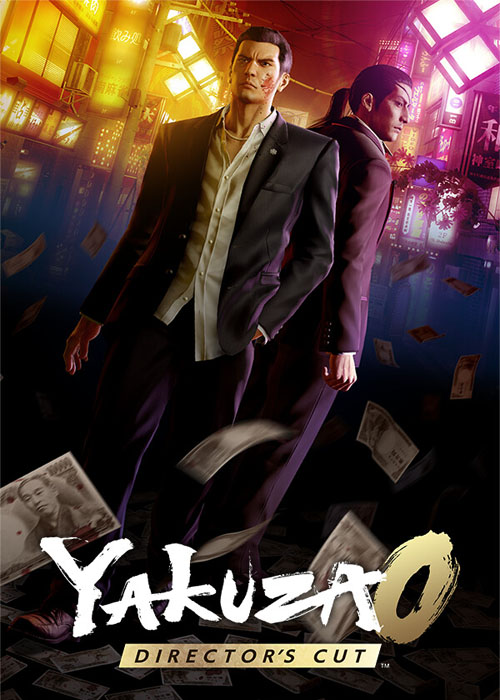 Yakuza 0 Directors Cut