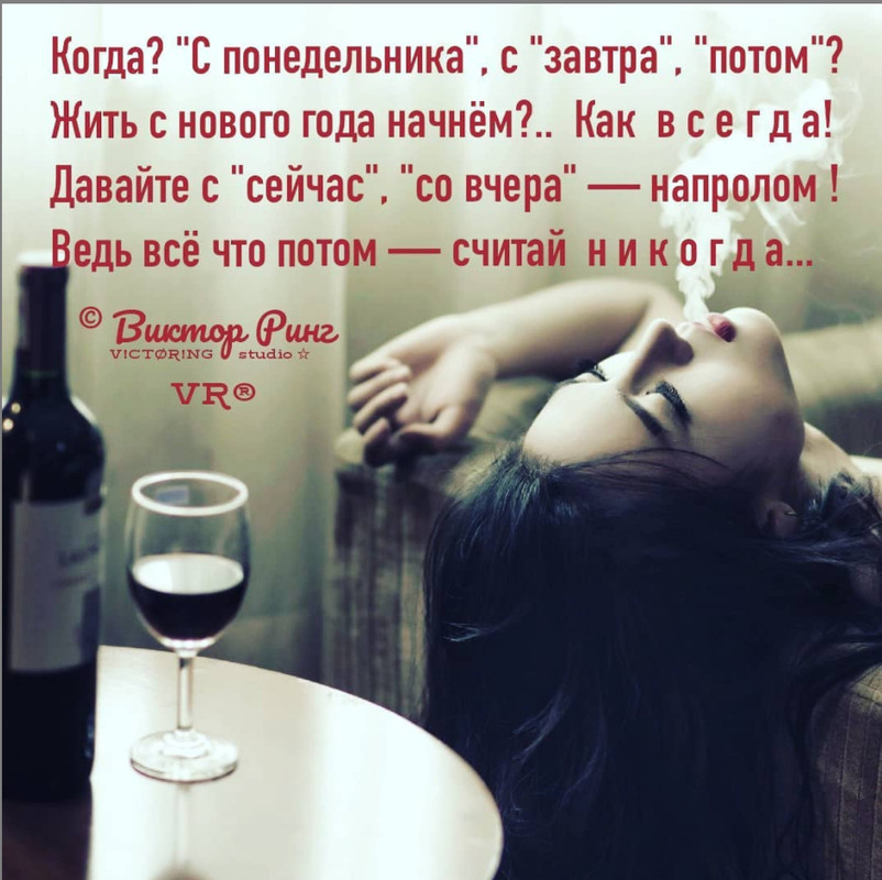 Виктор Ринг15