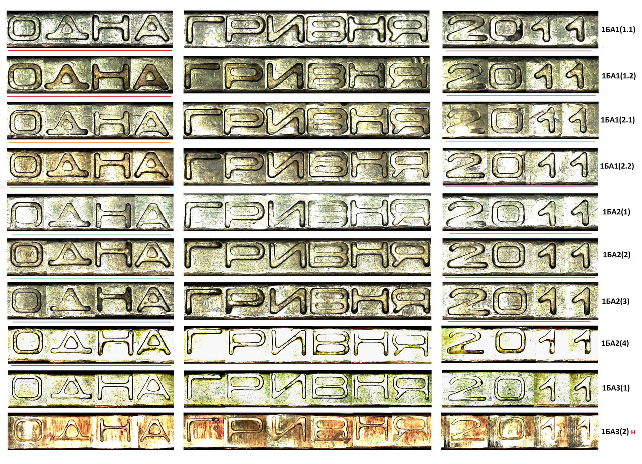 [Зображення: minisee0120-kopia.jpg]