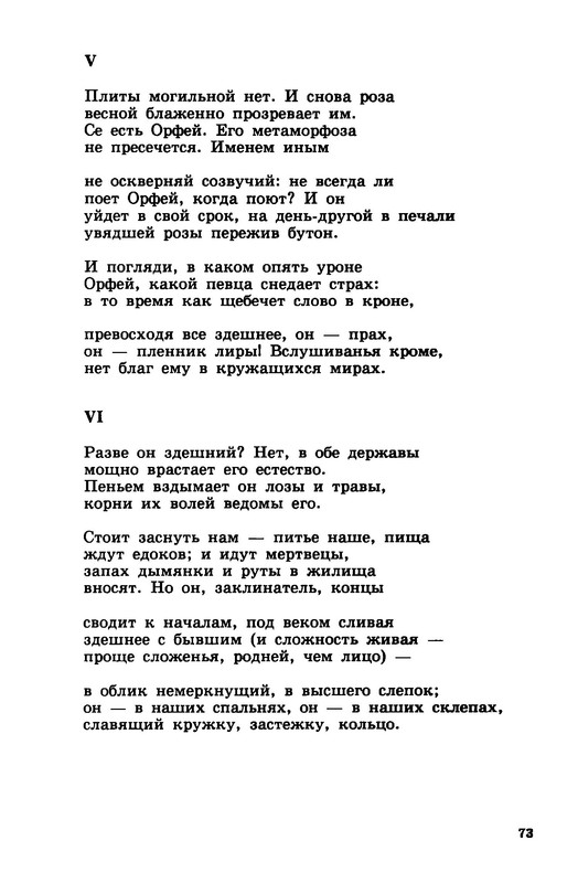 p0010