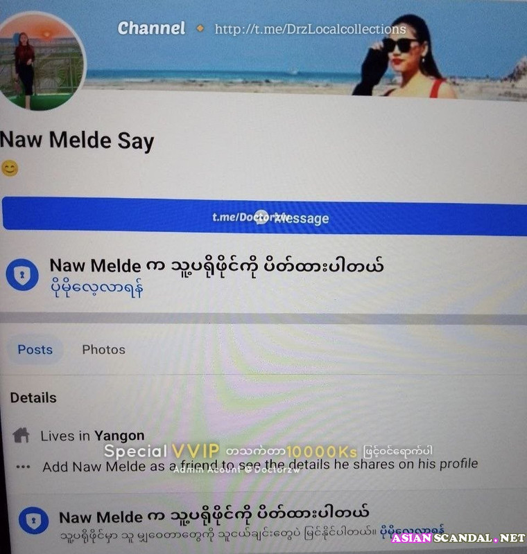 Asian88 Telegram 4947