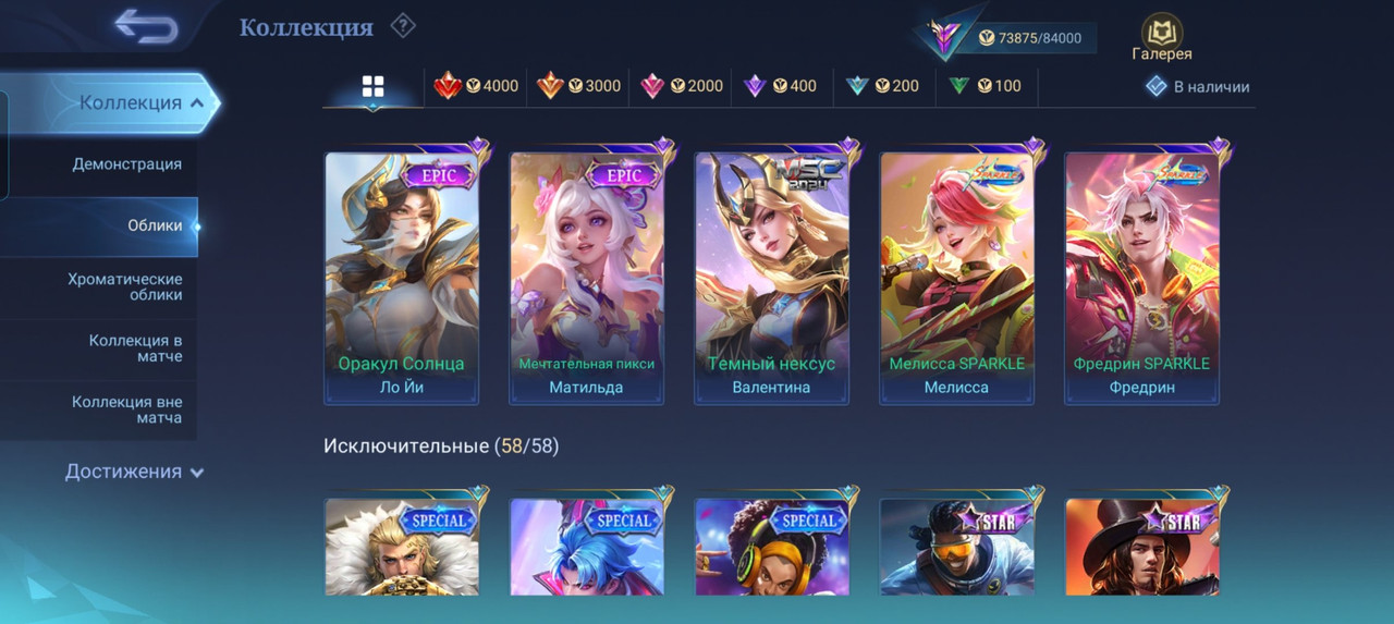 xoojnoueym5pinexif06