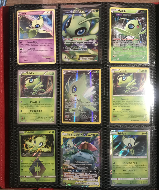 EF0550EE-89B5-4281-986C-C526430BE9DE