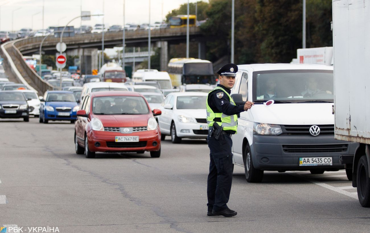 Онлайн-оплата штрафів ПДР