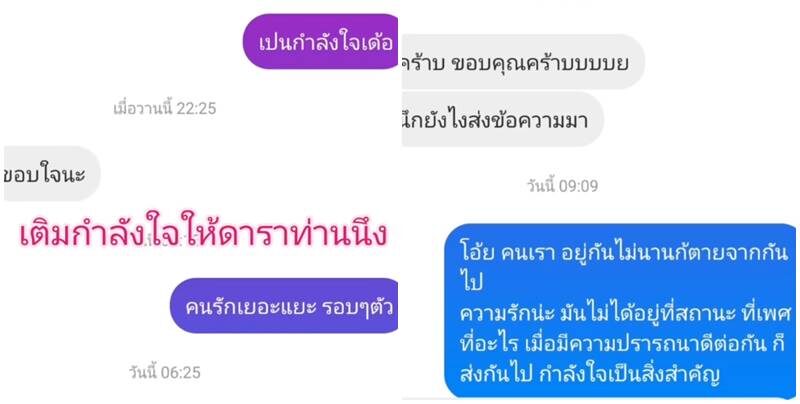 44444444444-11