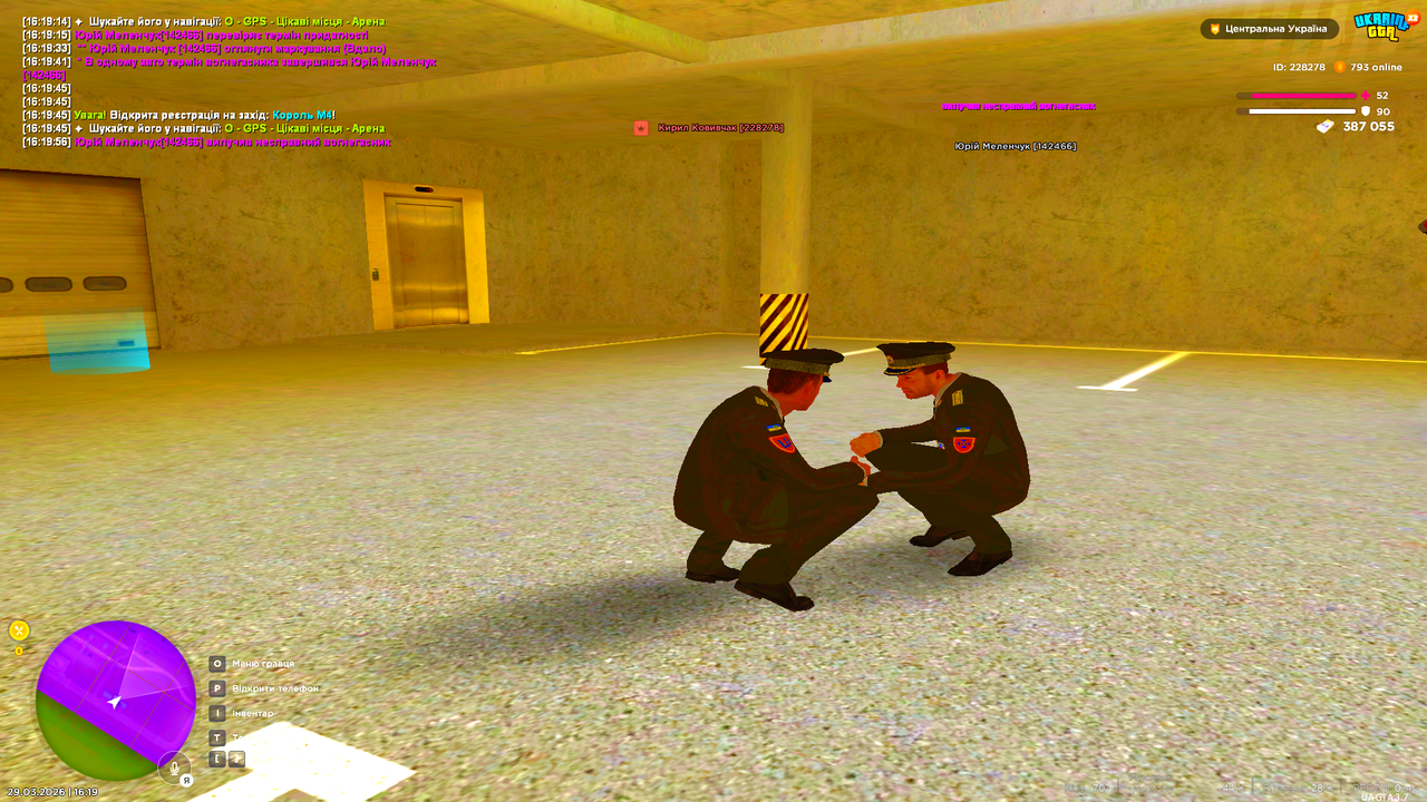 UKRAINE GTA 29 03 2026 16 20 00