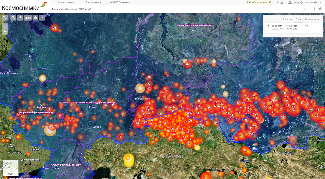 Пожары на карте